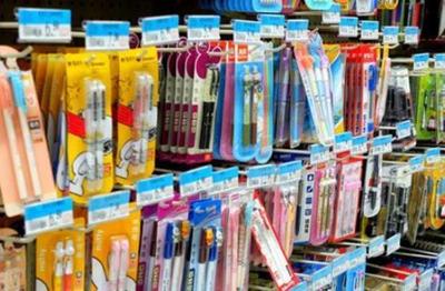 一支笔撬动亿万身家 文具小行当里的大买卖